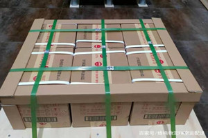 阿里普兰航空货运酒水【机场货运当天